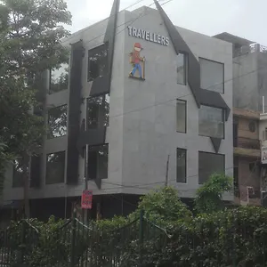 Travellers Hotel New Delhi